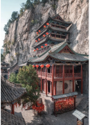 娲皇宫：历史文化的幽谷回响